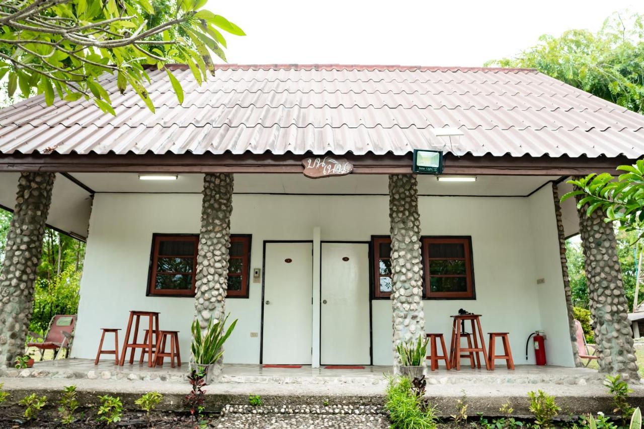Nan Waterside Hong Bon Nern Bed and Breakfast Eksteriør billede